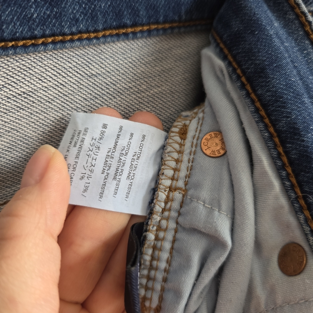 J.Crew Women's Size 32 High-Rise Skinny Jeans - Very Good Used Condition - Picture 5 of 7